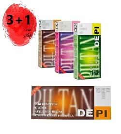 پیلتن دپی پودر موبر 50 گرم 3+1عدد رایگان